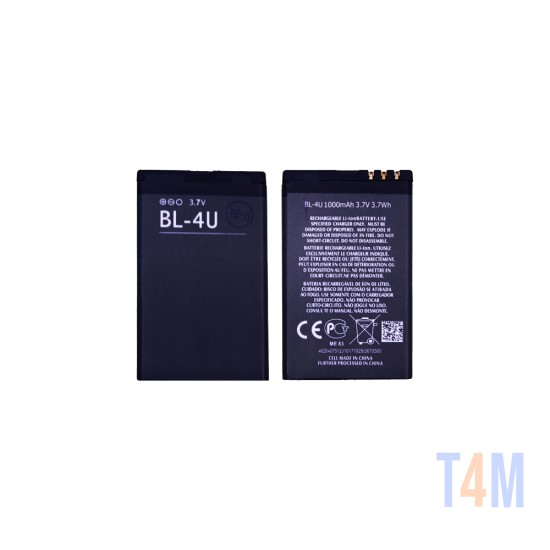 Battery BL-4U for Nokia 3120C/5330 XM/5530 XM/5530 XM Illuvial/5730 XM/6216C/6600IS/6600S/8800 Arte/8800 Carbon 1000mAh